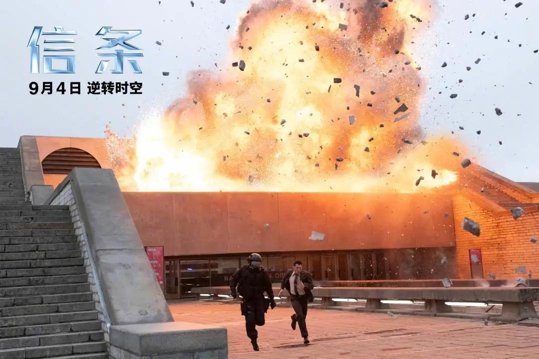 《信条》评论解禁,诺兰为何废寝忘食?