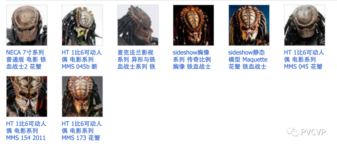 开箱放水丨开天铁血战士「花蟹」出货,再现洛杉矶都市丛林里的猎杀游戏~