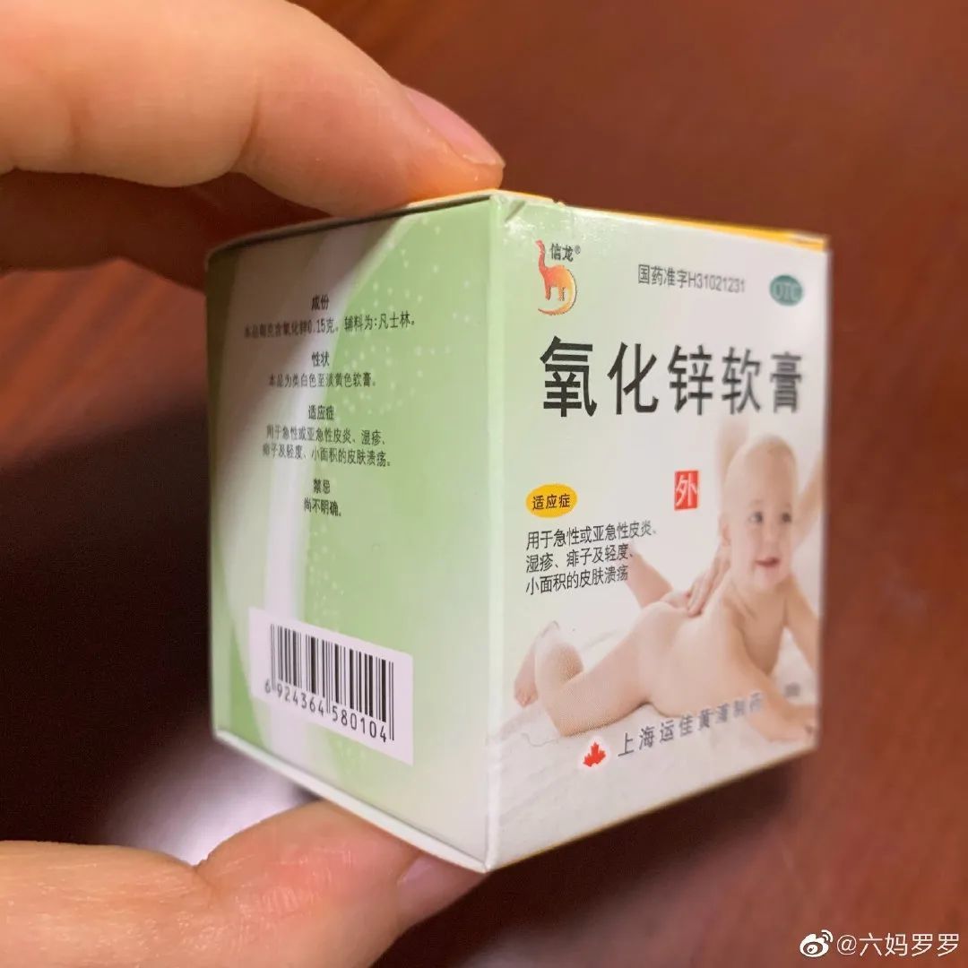 过敏、湿疹、寻麻疹！家有敏感肌宝宝，我是怎么护理的