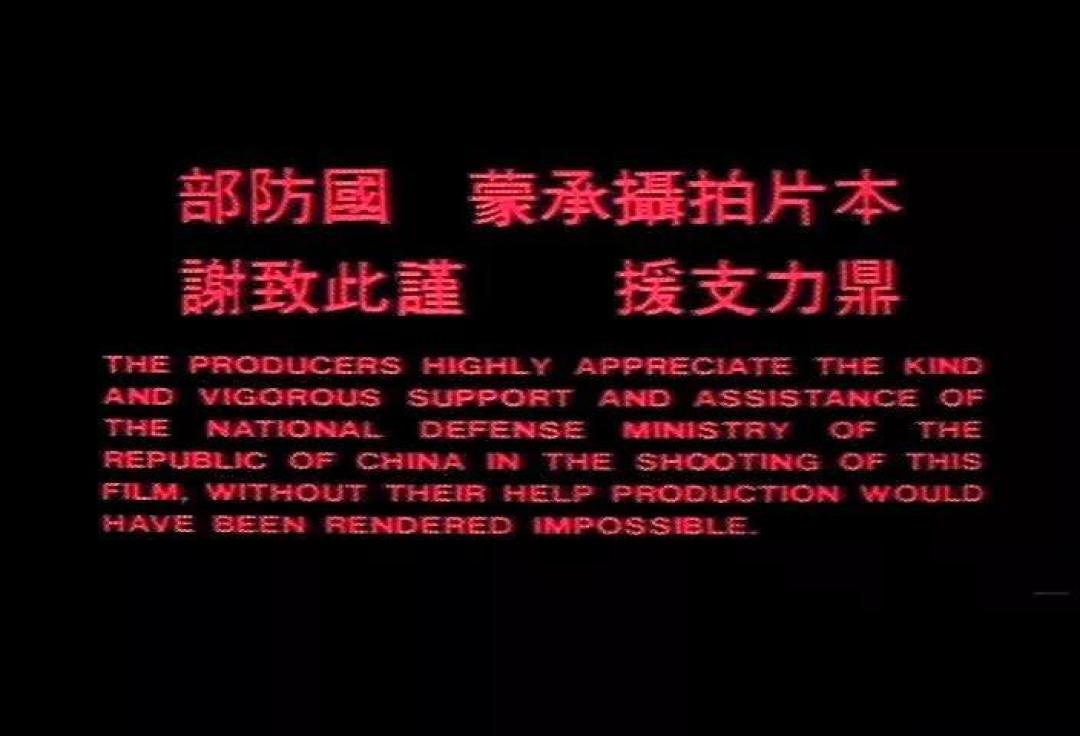 终评《八佰》:煽情多了,批判就少了