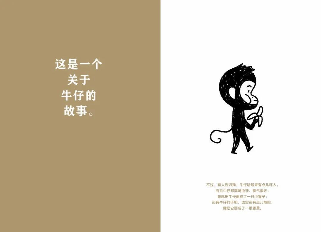 IBBY荣誉榜单公布,安徒生作家奖得主杰奎琳·伍德森唯一作品入选!