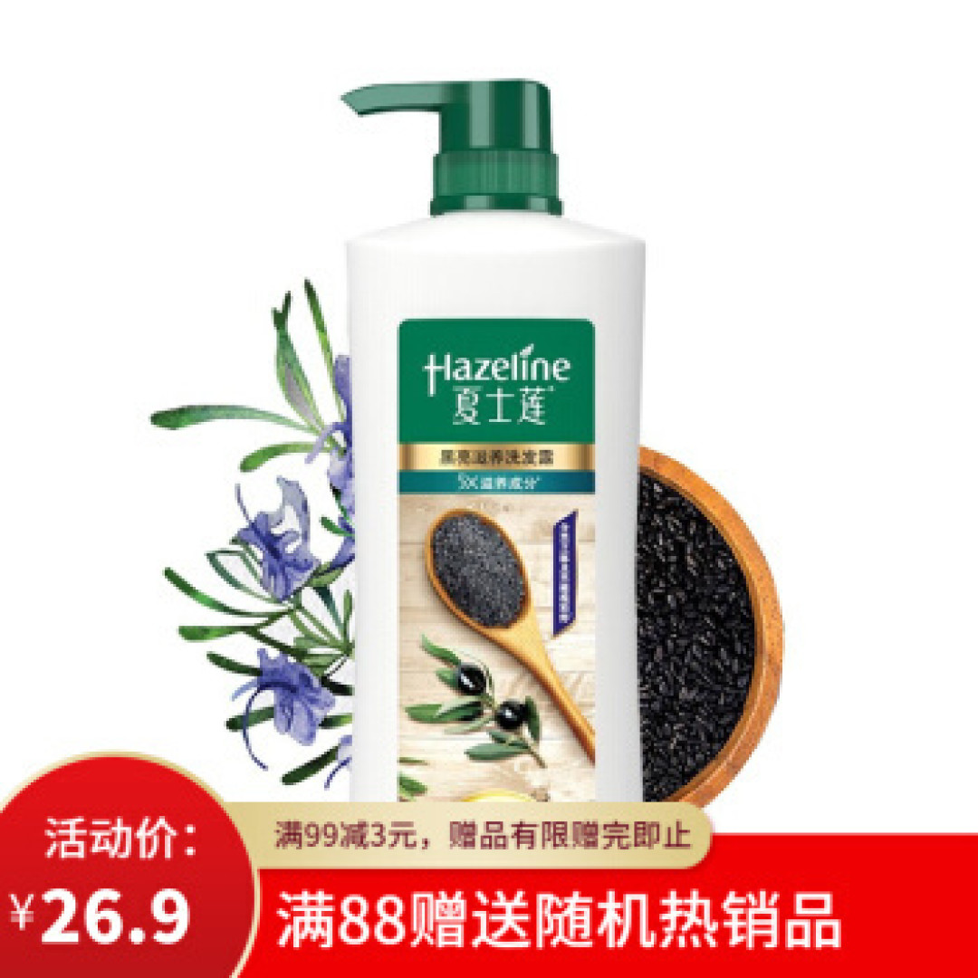 满满回忆杀!承载几代人青春的国产护肤品牌现状
