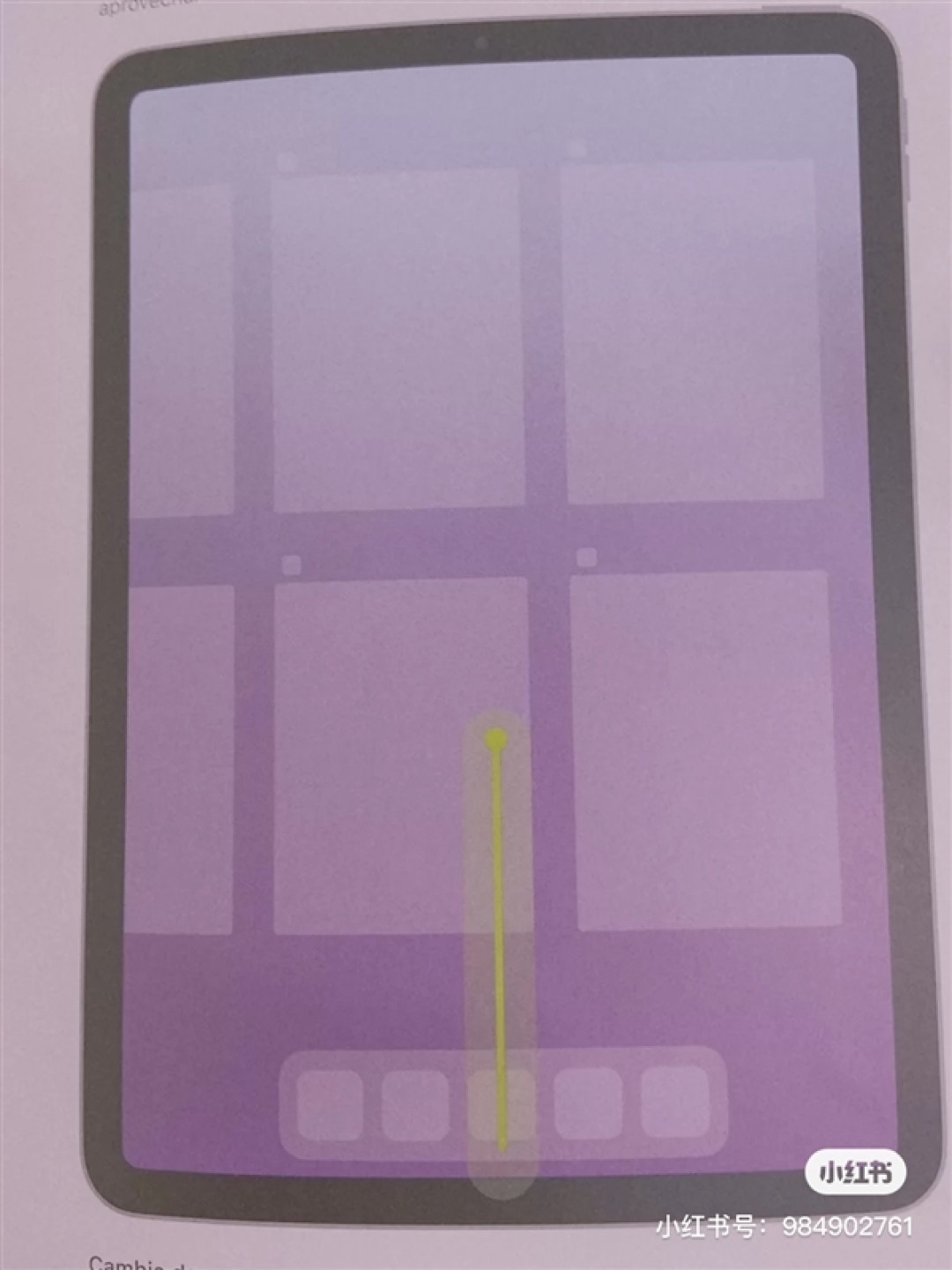 苹果新iPad Air说明书曝光:电源键集成Touch ID、全面屏外形