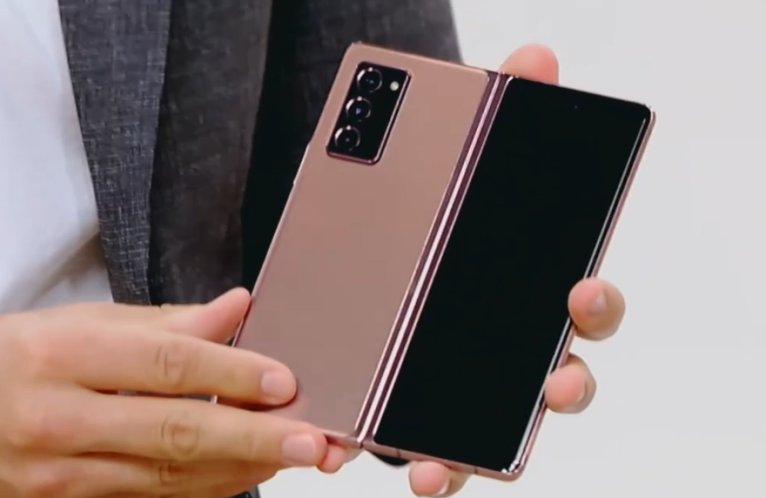 三星galaxy z fold 2价格曝光,英国市场售价高达1799英镑