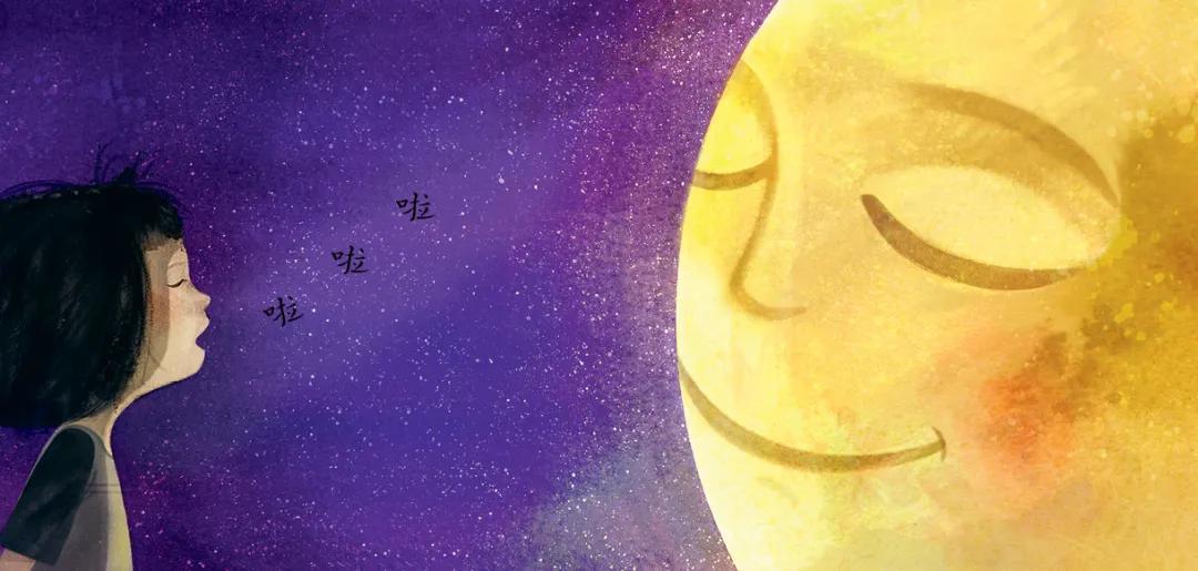 秋夜微凉,9本暖心绘本,和娃一起品味这个季节的意蕴悠长