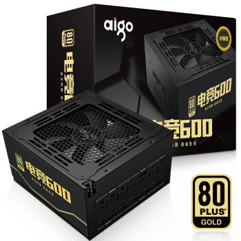 外观精致，体验出色、爱国者（aigo）电竞600金牌全模组电源 评测