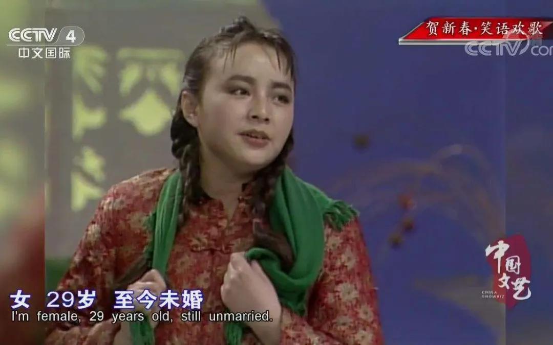 不说还真没注意,年轻时的宋丹丹老师是不是喜剧界的颜值王者?