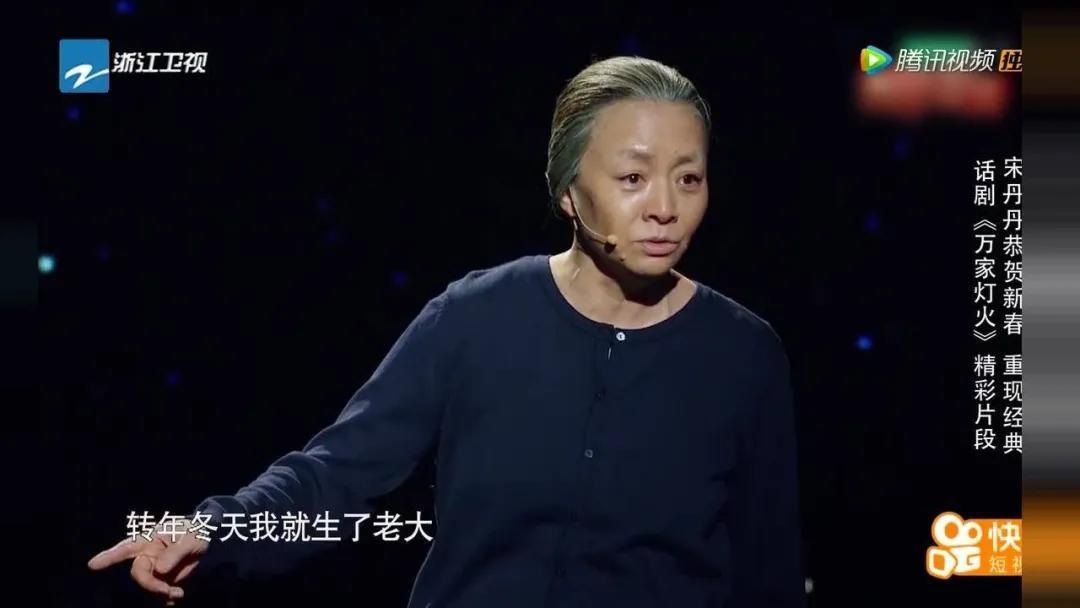 不说还真没注意,年轻时的宋丹丹老师是不是喜剧界的颜值王者?