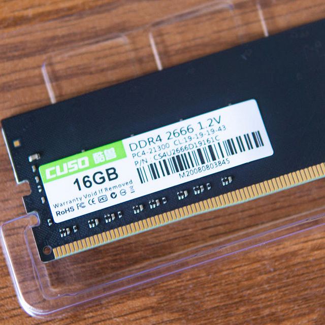 199元让旧电脑升级，真香：CUSO 酷兽 DDR4 2666内存条16GB 上车报告