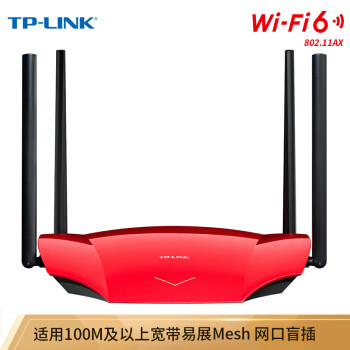 盘点那些平替K2P的Wi-Fi 6路由器