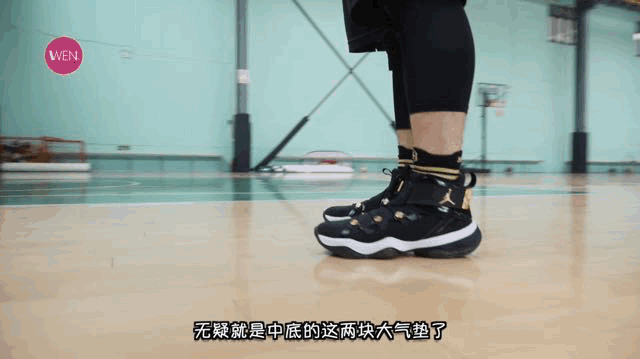 WEN鞋评-实战 | 这TMD才是Nike该有的*级实战表现！它的火爆绝不止因为限量