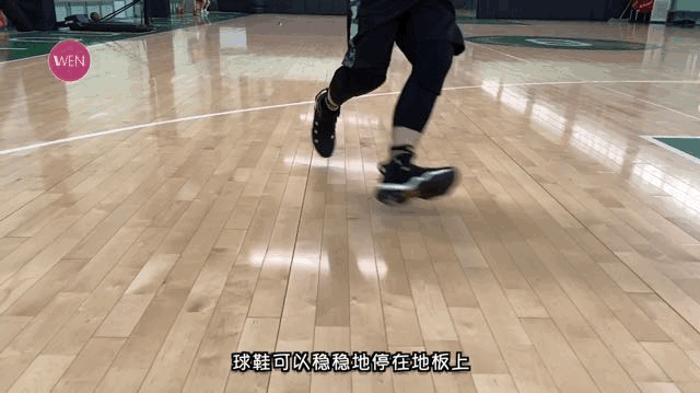 WEN鞋评-实战 | 这TMD才是Nike该有的*级实战表现！它的火爆绝不止因为限量