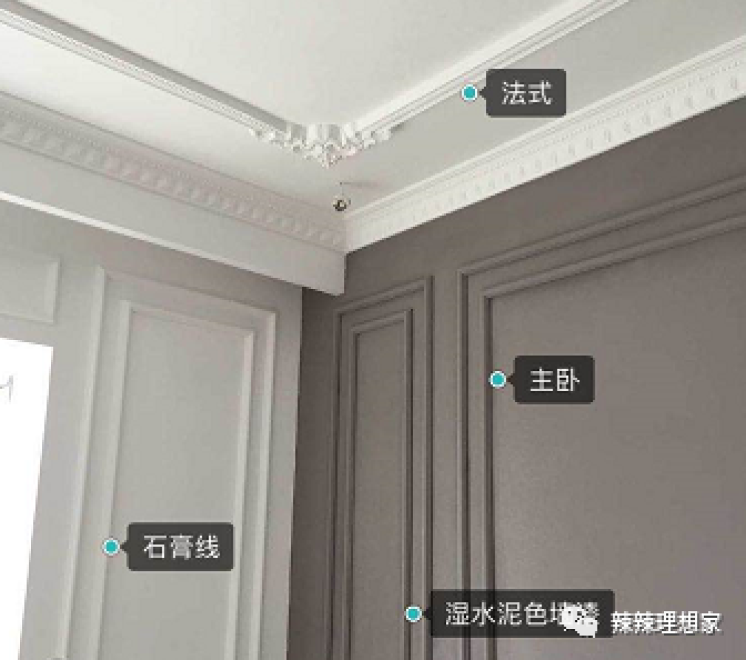 床头背景墙的N种设计方式
