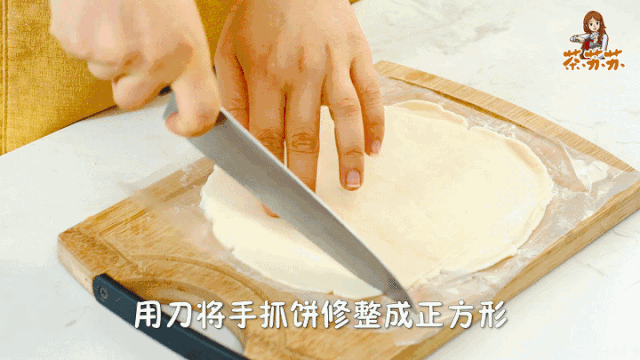 早餐做这个,简单又好吃,邻居闻着味来问做法!