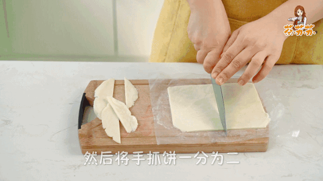 早餐做这个,简单又好吃,邻居闻着味来问做法!