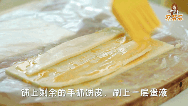 早餐做这个,简单又好吃,邻居闻着味来问做法!