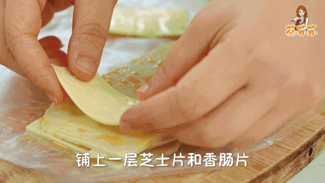 早餐做这个,简单又好吃,邻居闻着味来问做法!