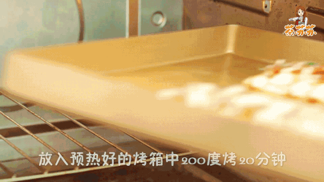 早餐做这个,简单又好吃,邻居闻着味来问做法!