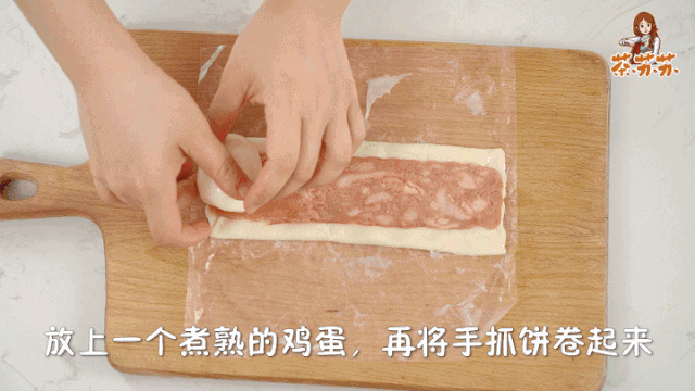 早餐做这个,简单又好吃,邻居闻着味来问做法!