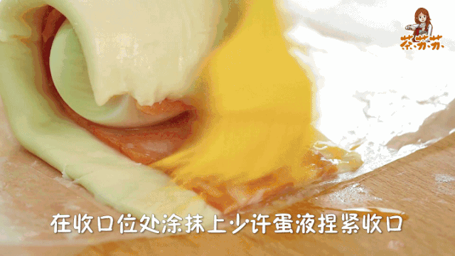 早餐做这个,简单又好吃,邻居闻着味来问做法!