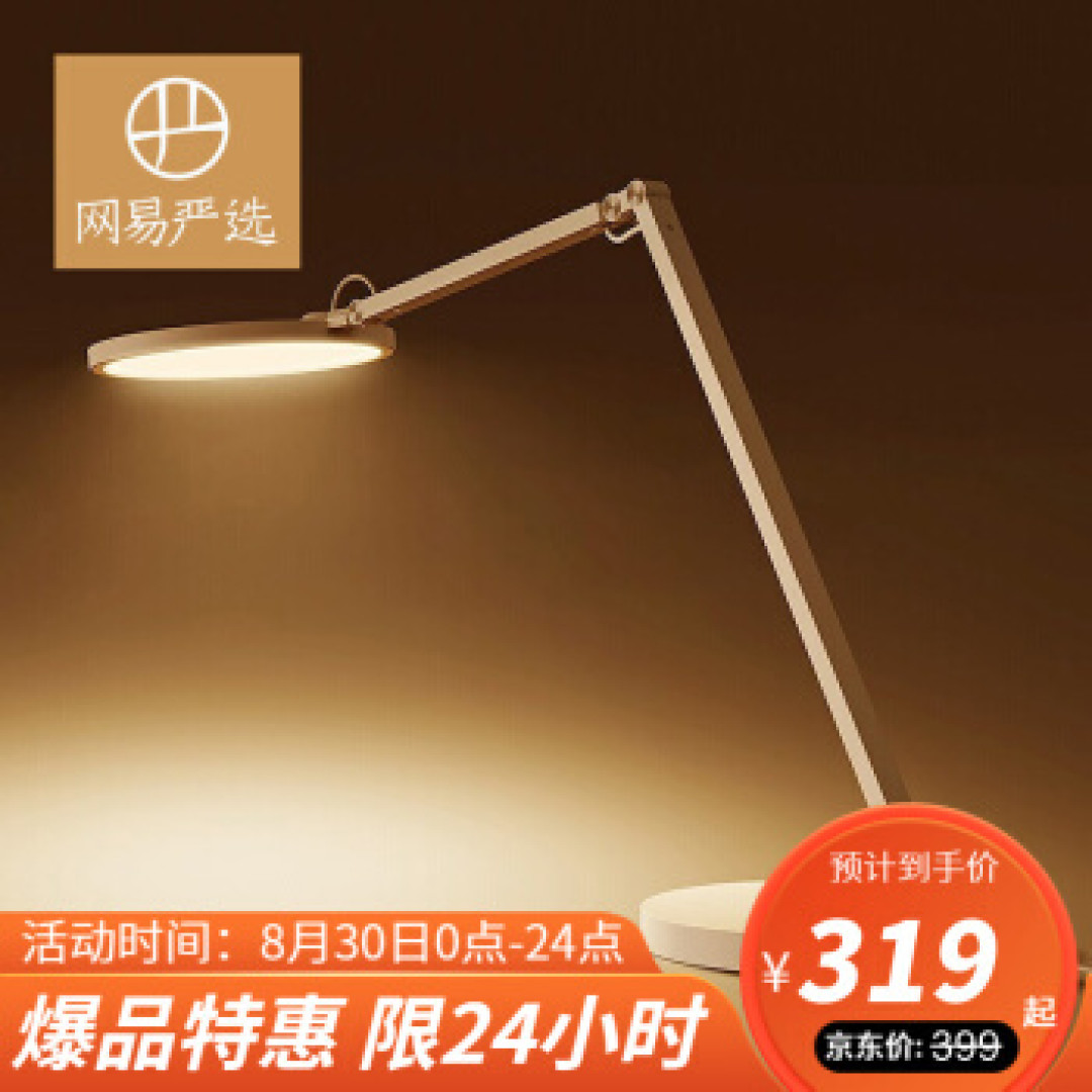有了人体工学椅就能一劳永逸?快醒醒,CS学生的西昊M57体验与腰椎拯救计划