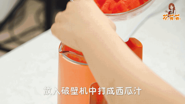 有口锅就能做，清热润肺，比奶茶强多了！
