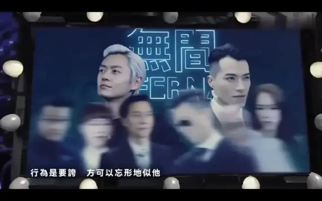 又一部TVB爆款港剧诞生，平均收视率冲破30点！