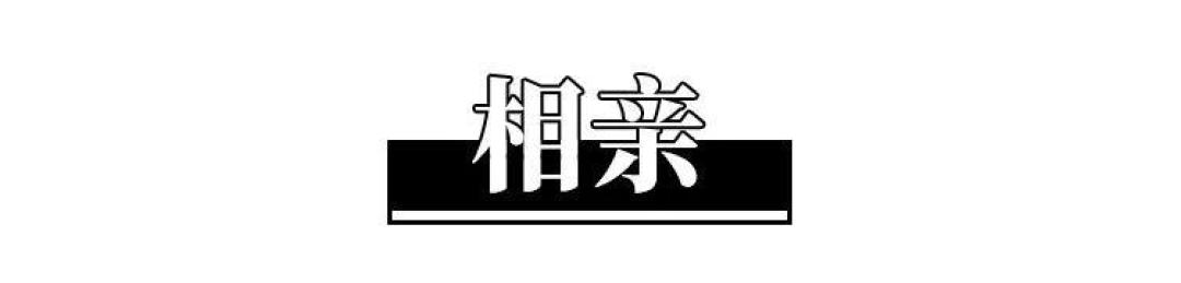 当代消费：聪明反被聪明误实录