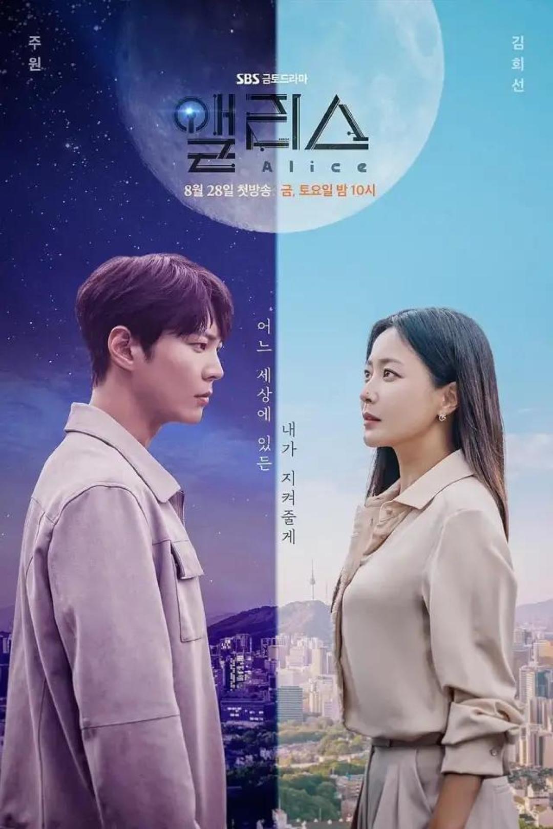 收视女王终于又出新作,第一集收视率冲破7%轻松夺冠!