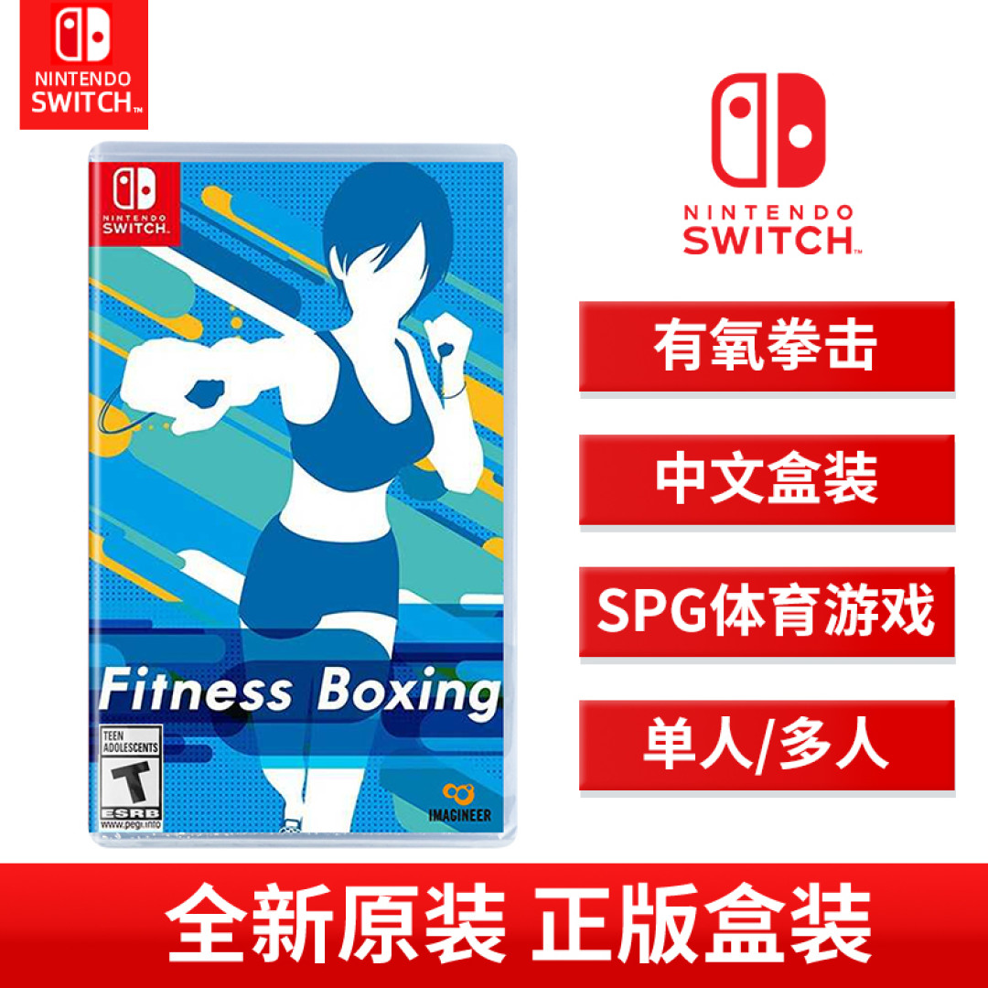国行SWITCH无游戏?您错啦!来看看游戏选购4策略吧!附6个重点游戏推荐!款款硬核!值得收藏!