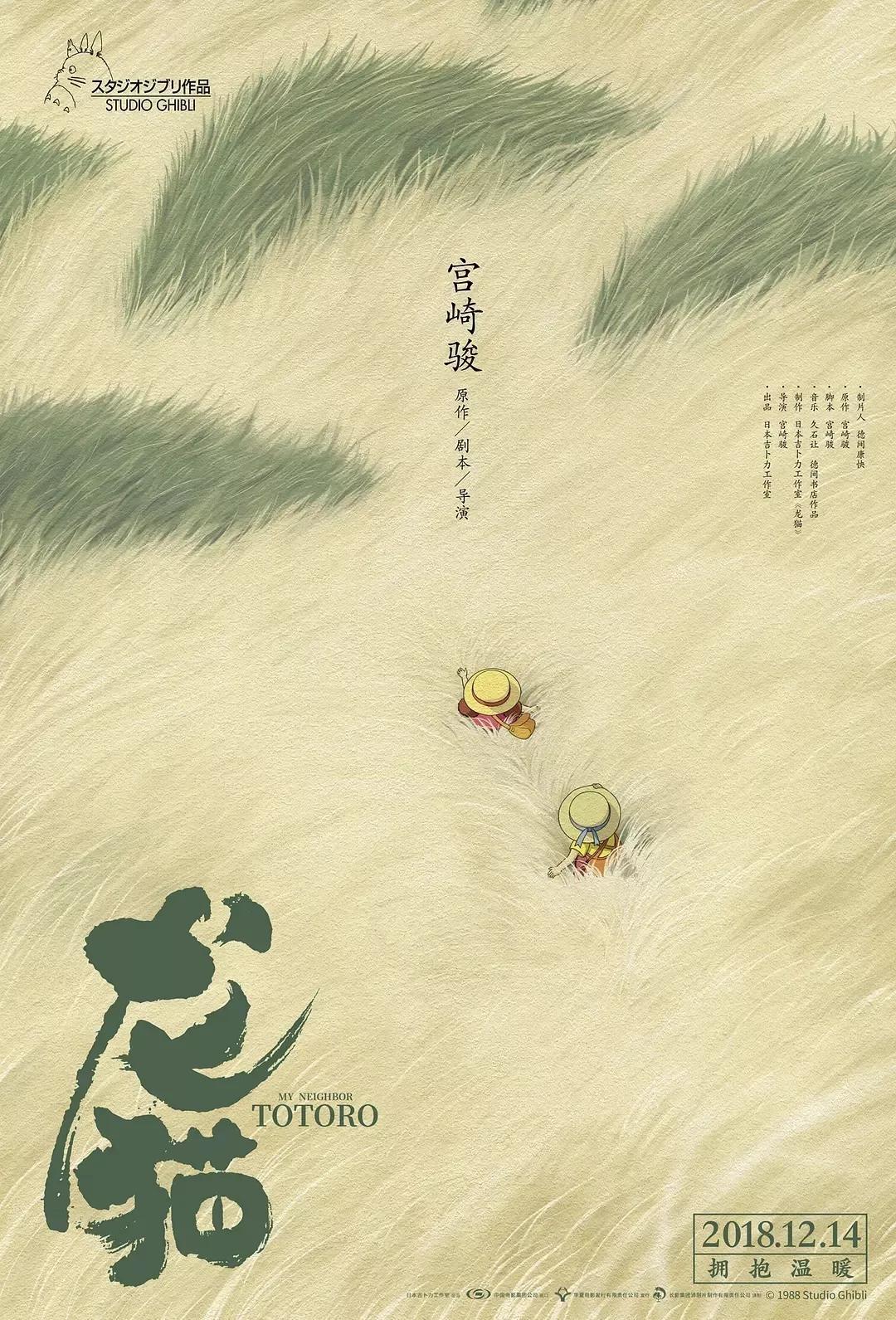 7部平均8.9分的国外*级动画,你们要的中文配音版来了