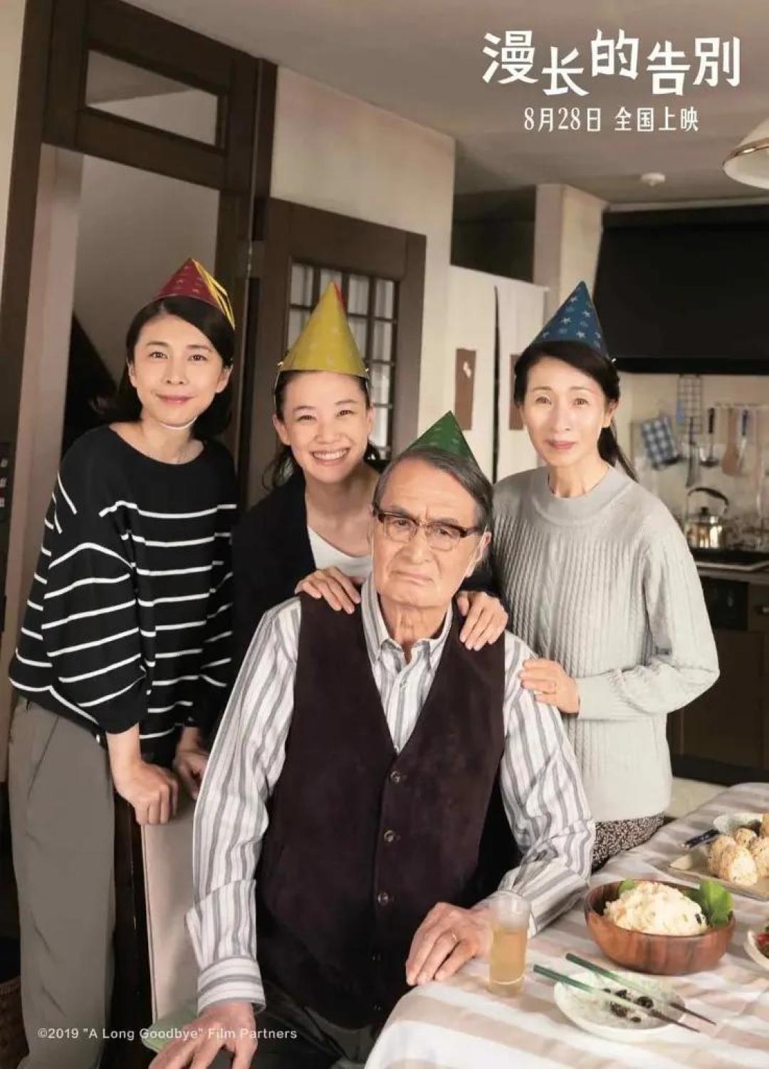 9月片单炸裂,《信条》你打算看几遍?