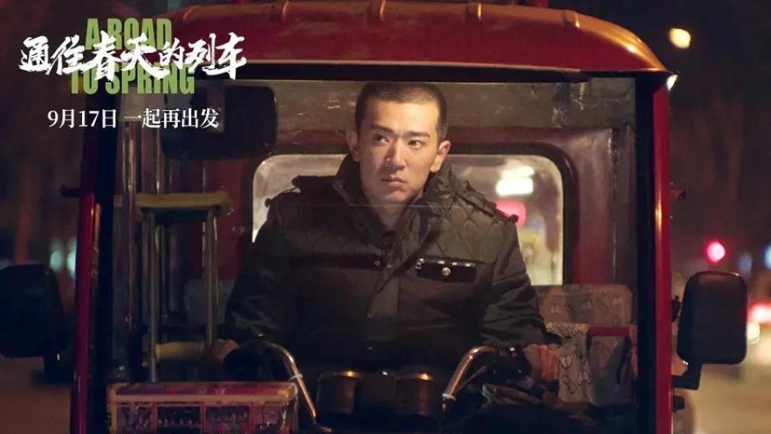 9月片单炸裂,《信条》你打算看几遍?