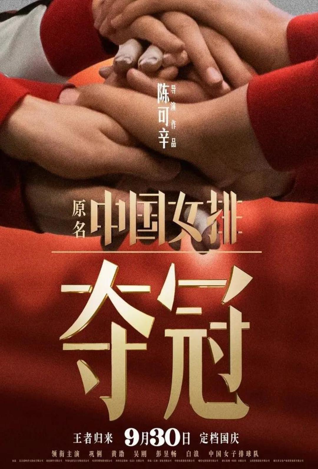 9月片单炸裂,《信条》你打算看几遍?
