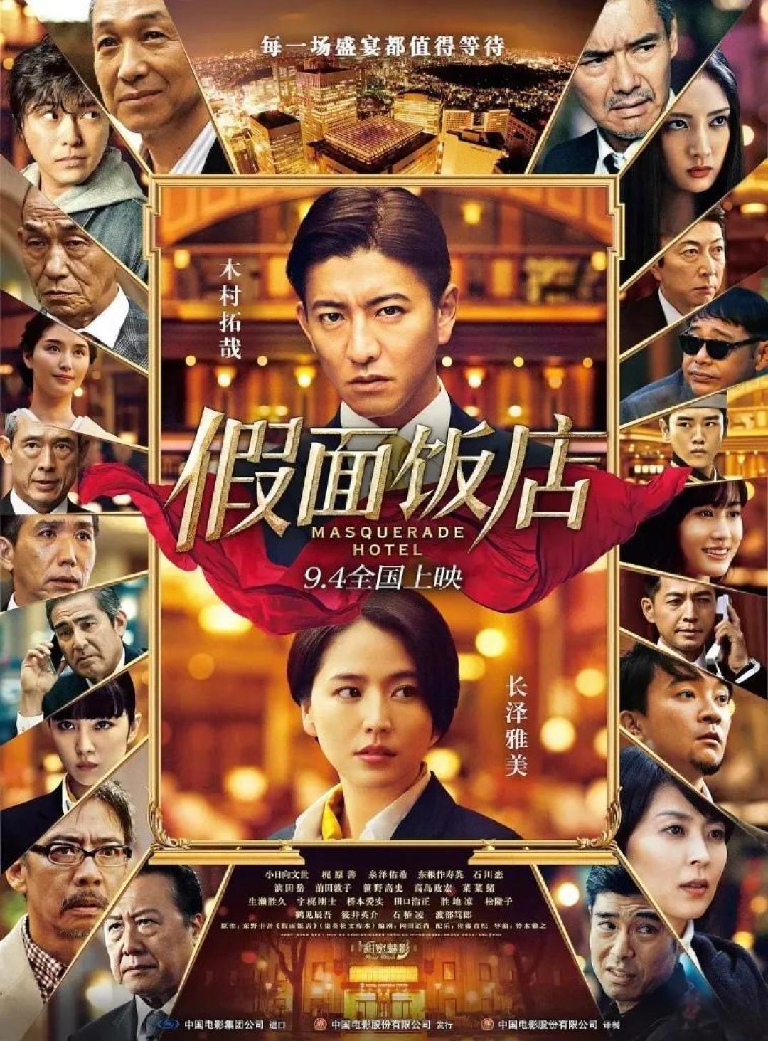 9月片单炸裂,《信条》你打算看几遍?