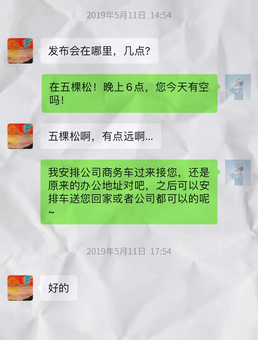 生活有多苦？看看职场舔狗大赏（最全收录）