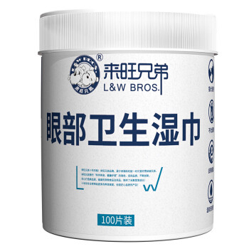 新手养猫需要买点什么?