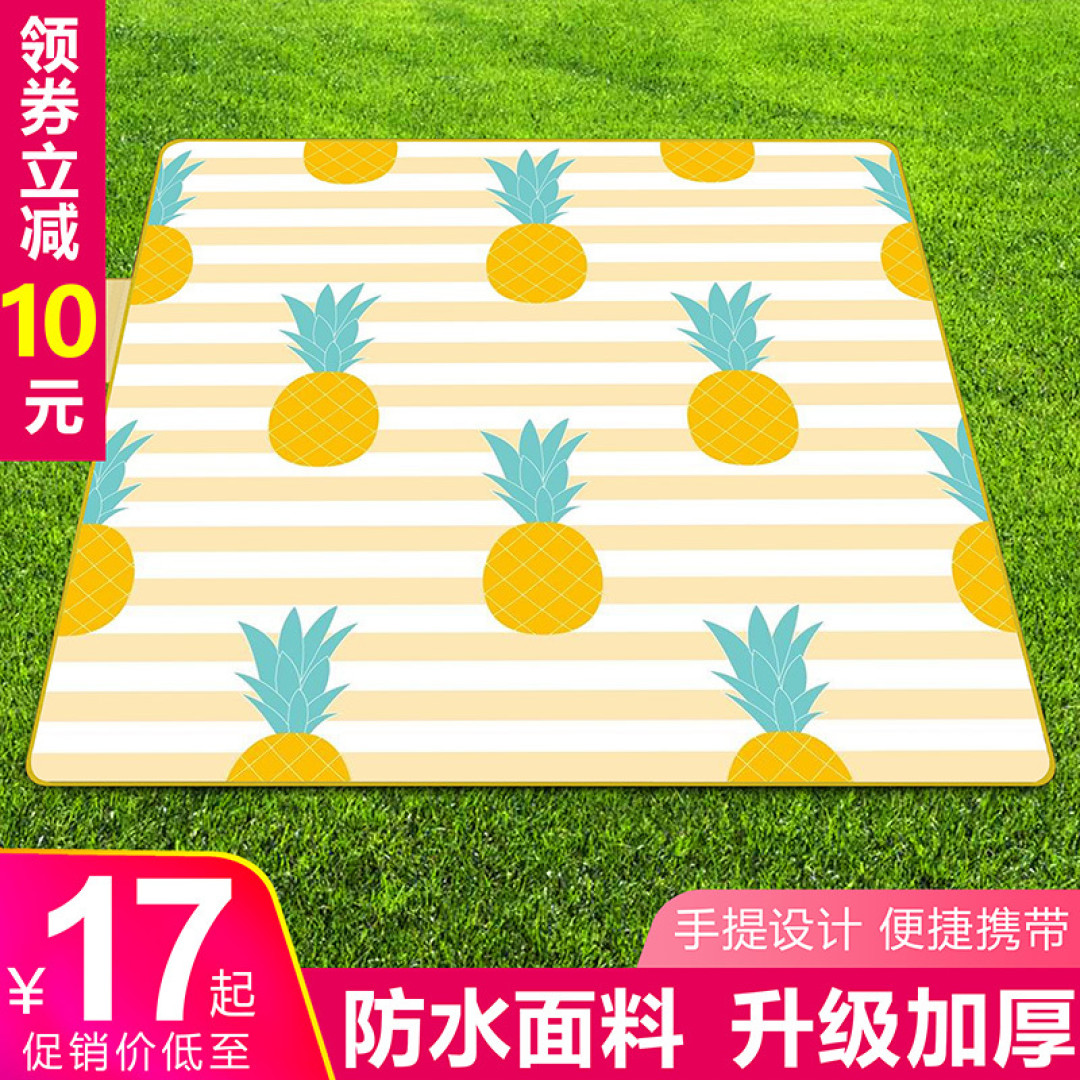 不负好时光,周末带齐这些装备去野个餐吧