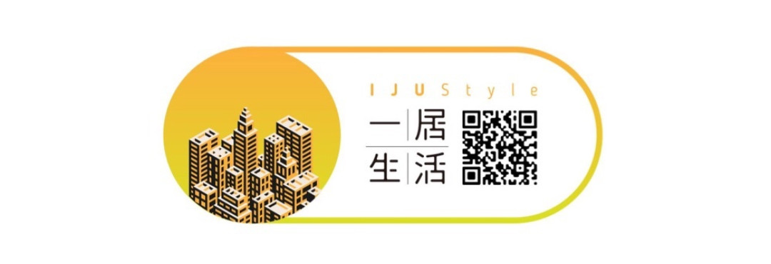 家越住越大?日式收纳法究竟有多神奇?