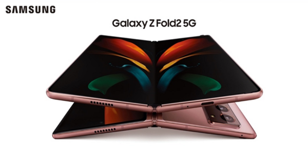直播预告：折叠屏的完全体？三星 Galaxy Z Fold2 5G 发布会在线直播