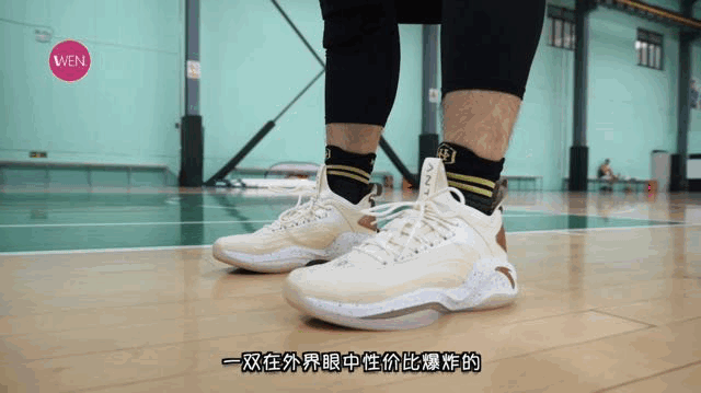 WEN鞋评-实战 | 隆多6代*级的配置,换来的一定会是*级的性能吗?