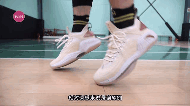 WEN鞋评-实战 | 隆多6代*级的配置,换来的一定会是*级的性能吗?