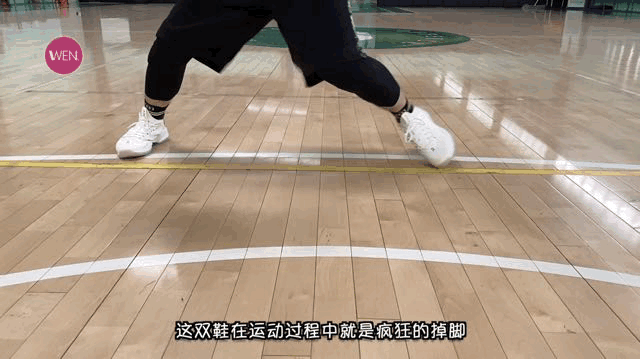 WEN鞋评-实战 | 隆多6代*级的配置,换来的一定会是*级的性能吗?