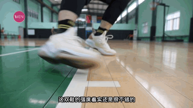 WEN鞋评-实战 | 隆多6代*级的配置,换来的一定会是*级的性能吗?