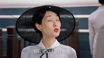 马伊琍，你浮夸做作的样子吓到我了！