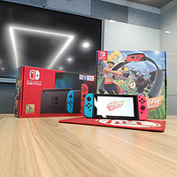 【马力欧卡丁车8 豪华版&健身环大冒险定制套装】Nintendo Switch 任天堂 国行续航版红蓝主机家用体感游戏机