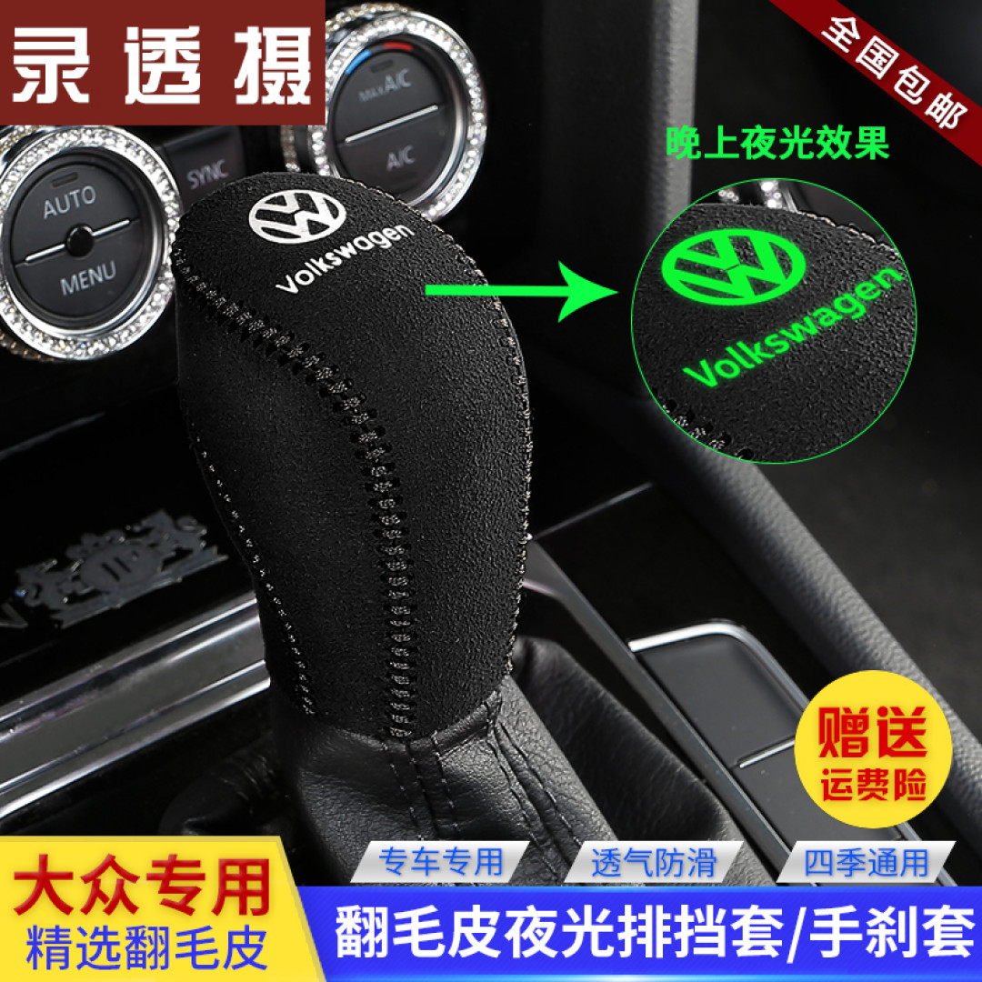 百元内保暖神器合集，让你冬天开车安全又舒服