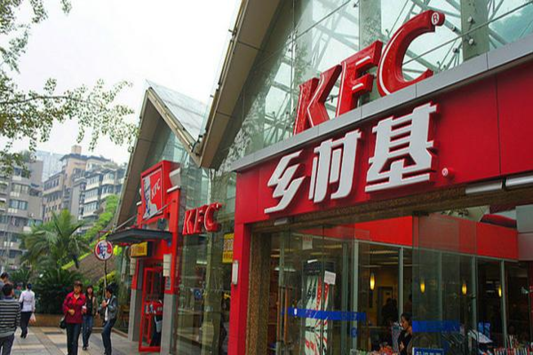 在重庆,肯德基绝对比不过重庆人们心中的这个“基”