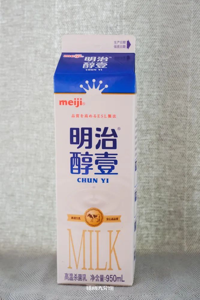 牛奶怎么选择好坏 鲜牛奶选什么牌子好 什么值得买