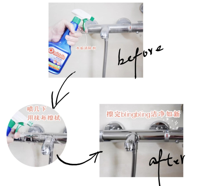 9 款无限回购的清洁剂！有了它们还请什么保洁阿姨？